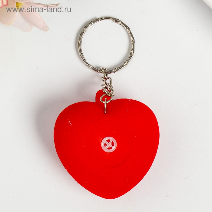 Брелок на кольце бархатный пищит  Брелок на кольце бархатный пищит "Сердце" 4,5х4,5х2,5 см