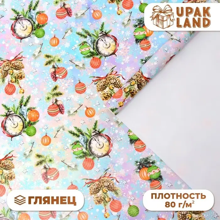 Бумага упаковочная глянцевая «Новогодний подарок», 70×100 см