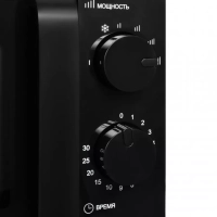 Микроволновая Печь HYM-M2039 20л. 700Вт черный