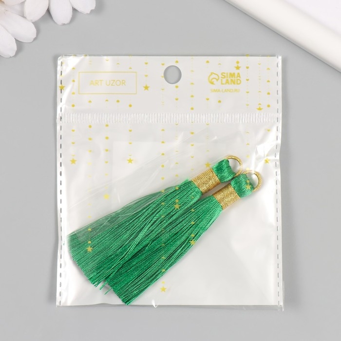 Декор для творчества текстиль Декор для творчества текстиль "Кисть. Оливия" зелёный набор 2 шт 8х1,2 см