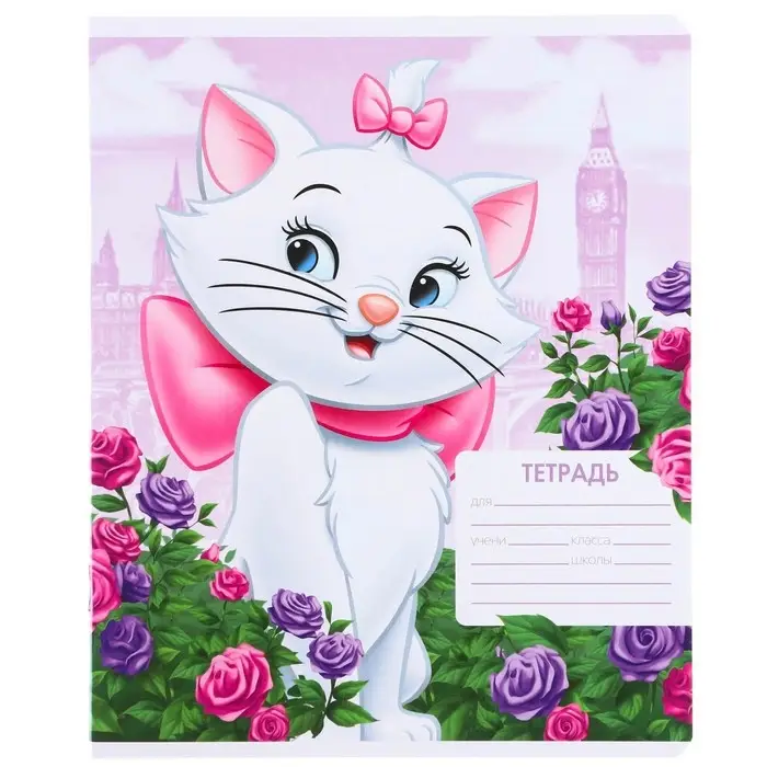 Тетрадь в линейку 12 листов, 5 видов МИКС, обложка мелованный картон, &laquo;Коты аристократы&raquo;