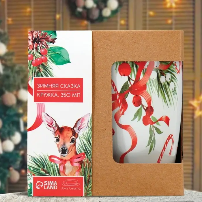Кружка керамическая новогодняя Dolce Ceramo «Новогодняя сказка», 350 мл Кружка керамическая новогодняя Dolce Ceramo «Новогодняя сказка», 350 мл