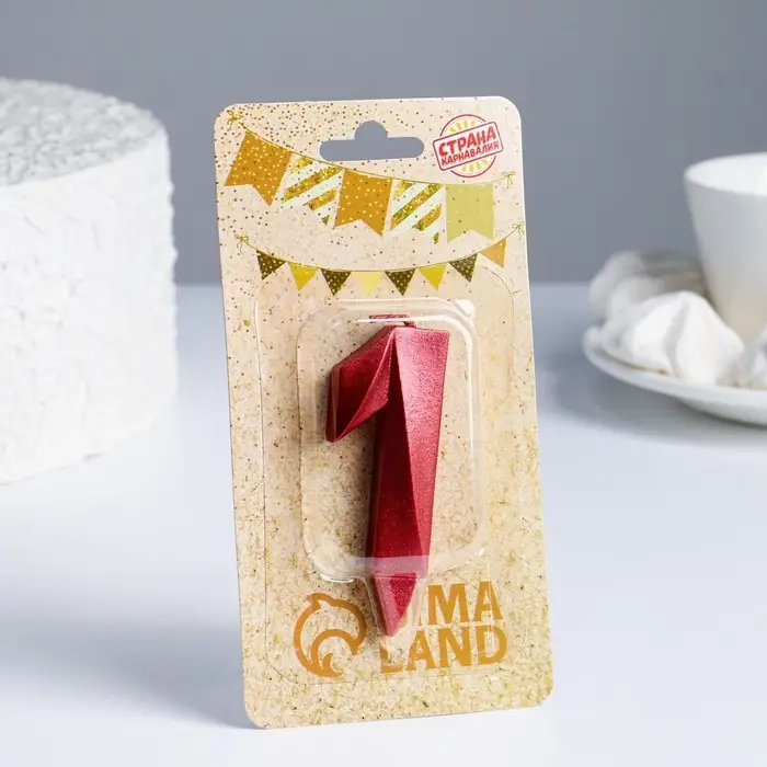 Свеча в торт «Грань», цифра 1, красный металлик, 6.5 см Свеча в торт «Грань», цифра 1, красный металлик, 6.5 см