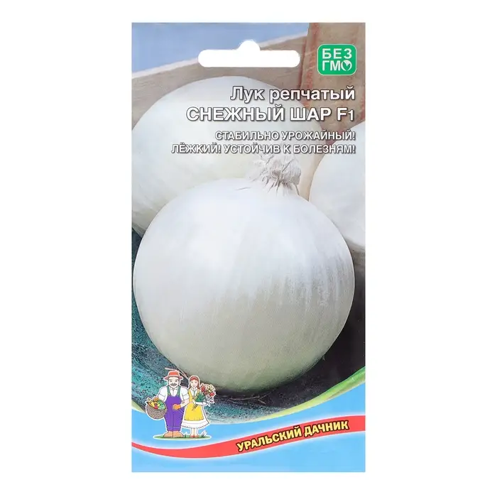 Семена Лук  Семена Лук "Снежный Шар", 0,2 г