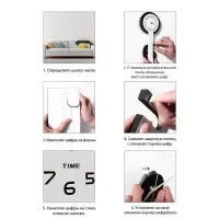 Часы настенные интерьерные для кухни, 3d &laquo;Время кофе&raquo;, большие, d=50 см, чёрные