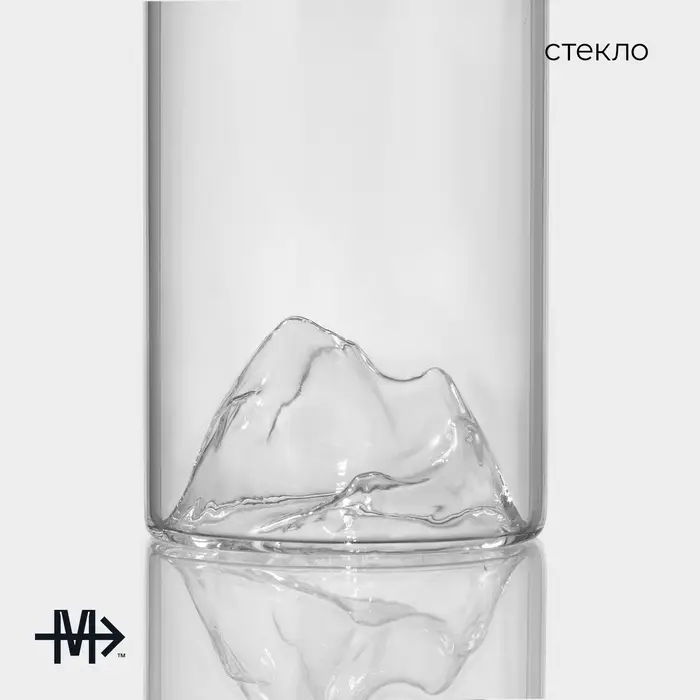 Стакан Magistro &laquo;Горы&raquo;, 300 мл, стекло, прозрачный