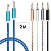 *Кабель AUX 3,5 на 3,5 2M JD-174 цвета в ассортименте