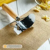 Ролик для вырезания кругов из теста Доляна &laquo;Профи&raquo;, d=7 см, 16&times;10&times;5 см, нержавеющая сталь