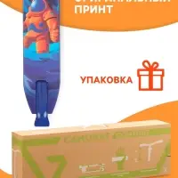 Самокат городской GRAFFITI Comfort 120, складной, колёса PU 120 мм, ABEC 7 Carbon, синий
