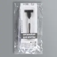 Футляр для бритвы,15&times;5&times;3 см, прозрачный