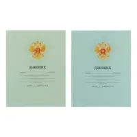 Дневник школьный для 1-11 классов, &laquo;Зелёный нежный однотонный&raquo;, твёрдая обложка 7БЦ, глянцевая ламинация, 40 листов