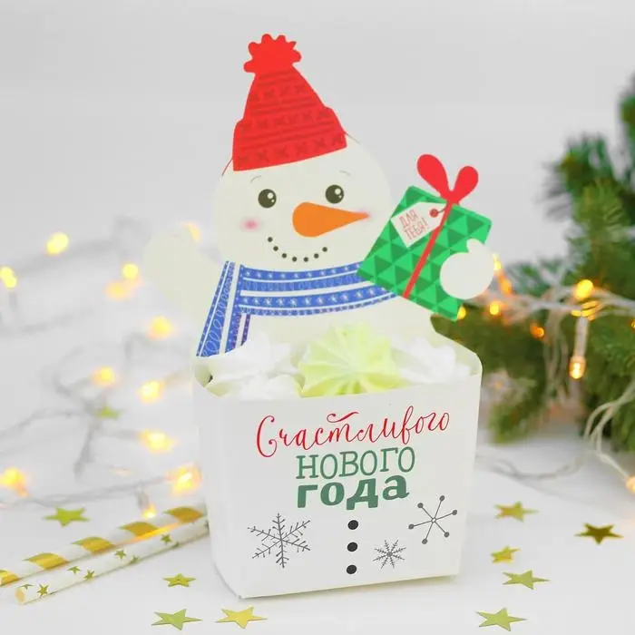 Снек-бокс для попкорна и снеков «С Новым Годом!», снеговичок Снек-бокс для попкорна и снеков «С Новым Годом!», снеговичок
