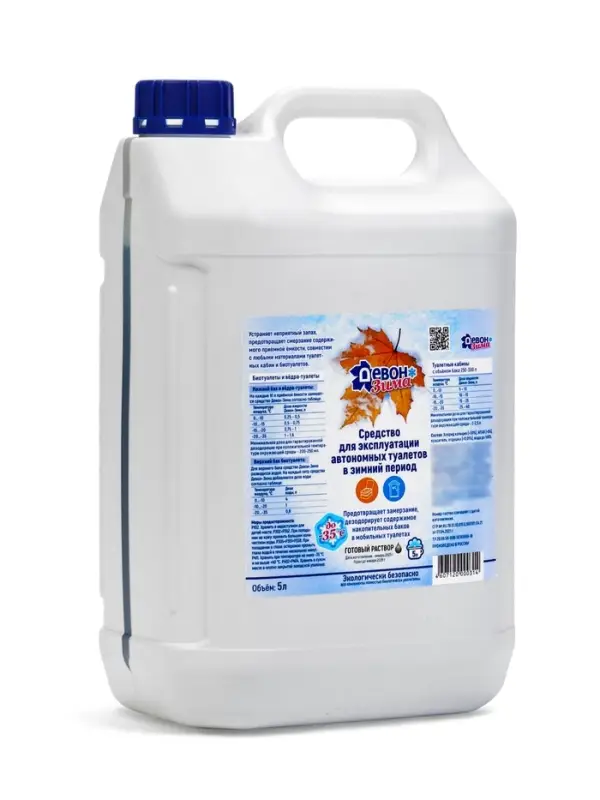 Жидкость ЗИМНЯЯ для биотуалета верхнего бака, 5 л, &laquo;Девон-Зима&raquo;