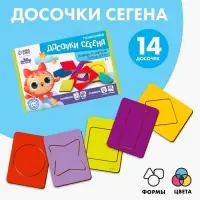 Головоломка Лесная мастерская &laquo;Досочки Сегена&raquo;, однотонные