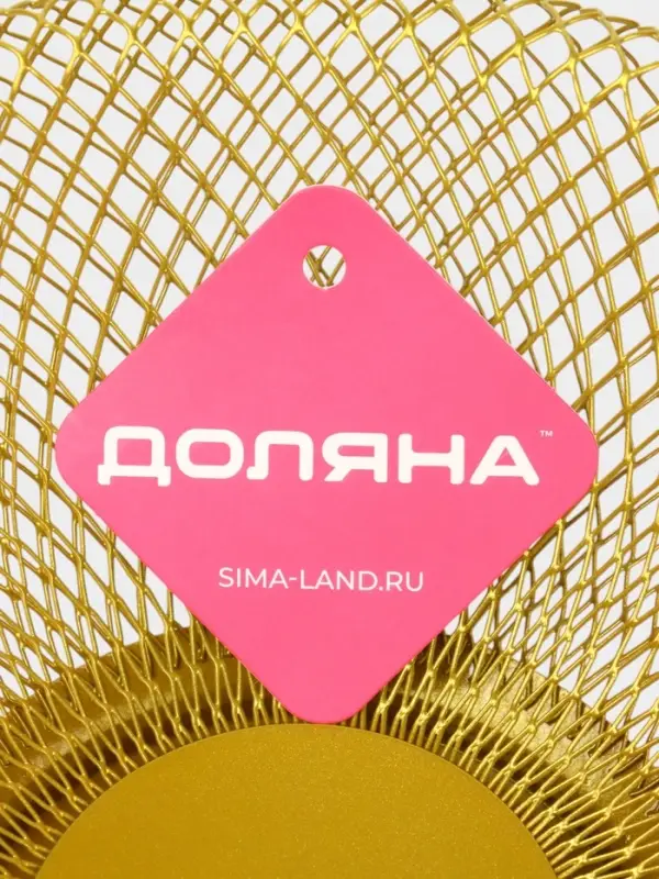 Ваза для фруктов &laquo;Сплетение&raquo;, 25&times;25&times;10, жесть, цвет бронза