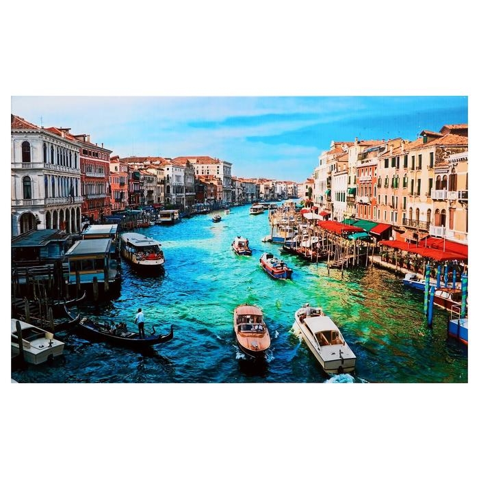 Картина на подрамнике Картина на подрамнике "Водная дорога" 70*110