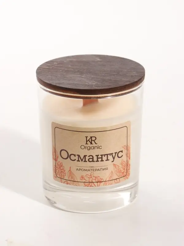 Свеча ароматическая в стекле ORGANIC, 190 мл, соевый воск, османтус
