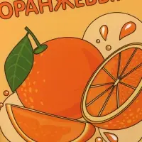 Книжка - раскраска для ванны «Учим цвета», Крошка Я, 12×12 см