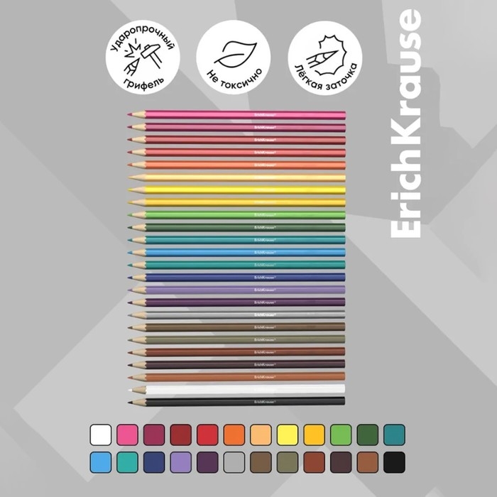 Карандаши 24 цвета ErichKrause, шестигранные, пластиковые, с европодвесом Карандаши 24 цвета ErichKrause, шестигранные, пластиковые, с европодвесом