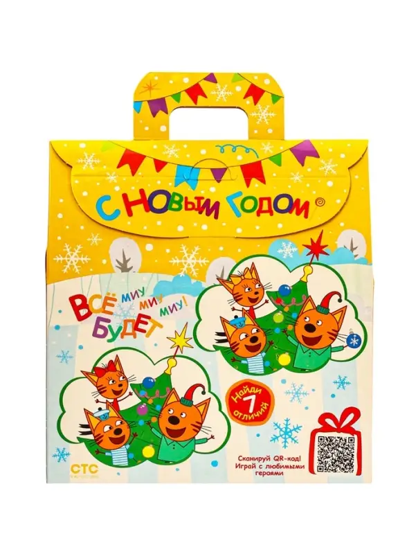 Подарок в картонной упаковке "Три кота" желтый а43, 470 гр