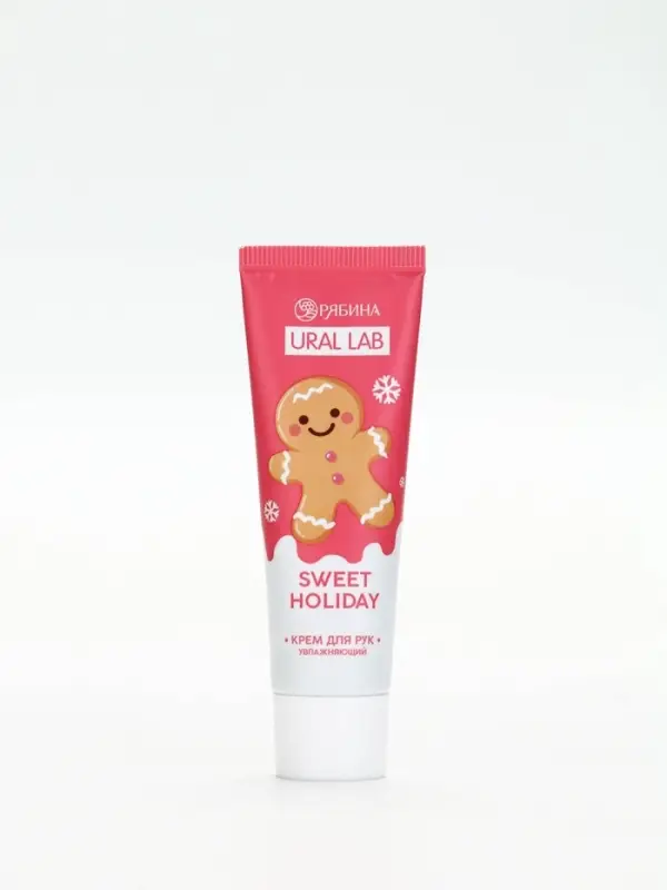 URAL LAB Розовый НГ Sweet Holidays, крем для рук и бомбочка для ванны URAL LAB Розовый НГ Sweet Holidays, крем для рук и бомбочка для ванны