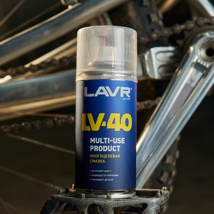 Многоцелевая смазка LAVR Multipurpose grease LV-40, 210 мл, аэрозоль, Ln1484 Многоцелевая смазка LAVR Multipurpose grease LV-40, 210 мл, аэрозоль, Ln1484