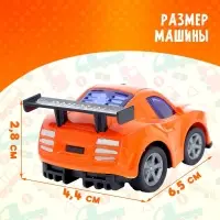 Машина инерционная «Гонка», МИКС