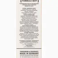 Парфюмерное масло женское с феромонами Formula Sexy Collection Element 02 U107, 8 мл (по мотивам Molecules Escentric 02 (Escentric Molecules)
