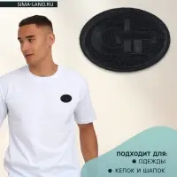 Термоаппликация CLT, 4.6&times;3.3 см, 10 шт., чёрная