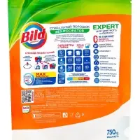 Стиральный порошок Bild EXPERT, свежесть облаков, дой-пак, 750 г