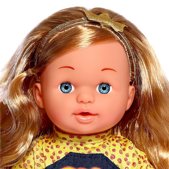 Пупс функциональный «Мой малыш» с аксессуарами, пьёт, писает Пупс функциональный «Мой малыш» с аксессуарами, пьёт, писает