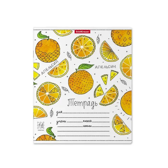 Тетрадь 18 листов в клетку ErichKrause «Яркие дольки», обложка мелованный картон, МИКС Тетрадь 18 листов в клетку ErichKrause «Яркие дольки», обложка мелованный картон, МИКС