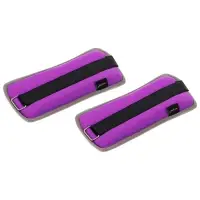 Утяжелители неопреновые ONLYTOP, 2 шт. &times; 0.5 кг, цвет фиолетовый