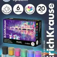 Акриловые краски 6 цветов, ErichKrause Art Spirit Pearl, 20 мл