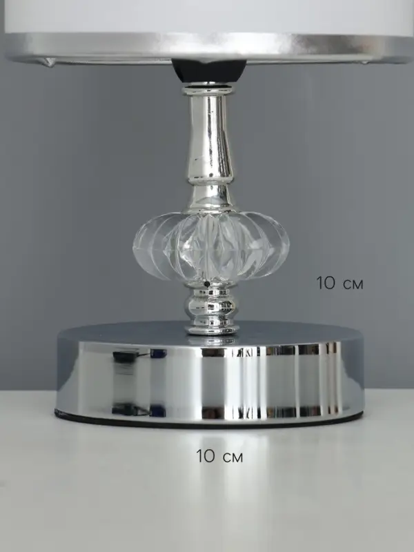 Лампа настольная RISALUX &laquo;Фиорди&raquo;, E14, 40 Вт, серебристо-белая, 13&times;13&times;24.5 см