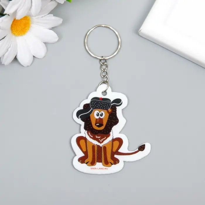 Брелок для ключей на кольце &laquo;Лев в шапке ушанке со звездой&raquo;, EVA, 5&times;6 см