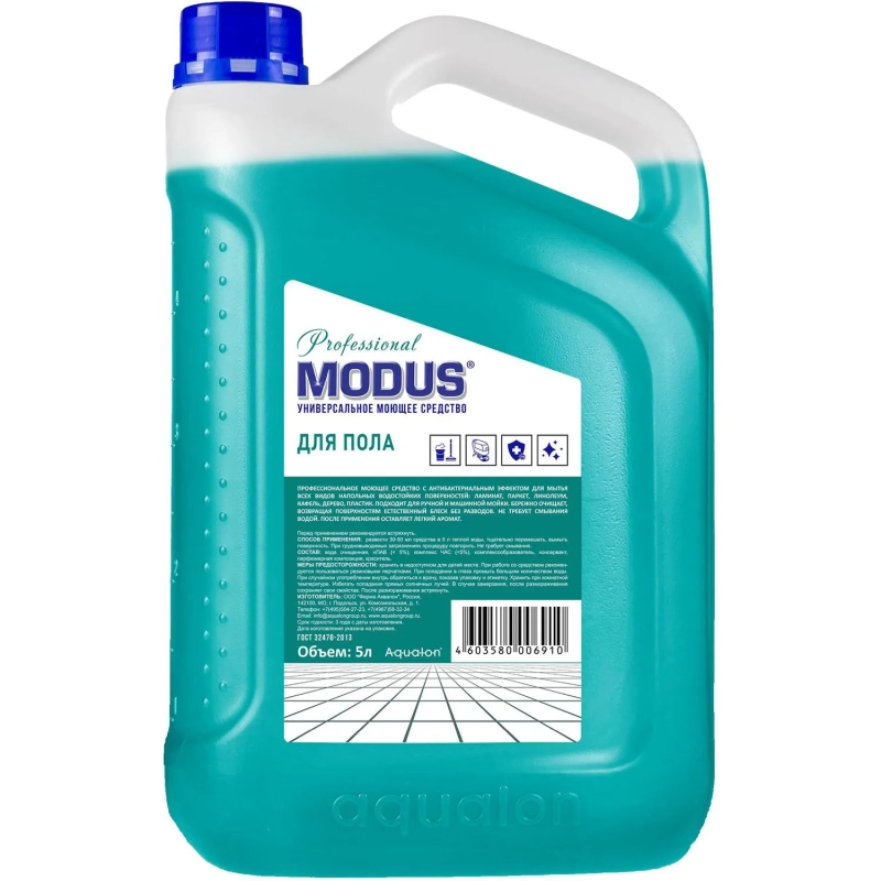Средство для мытья пола MODUS универсальное с антибактер эф 5л