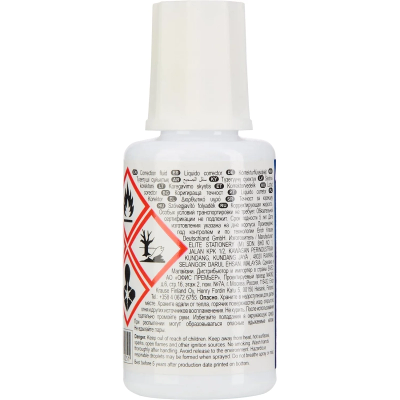 Корректирующая жидкость с кисточкой ErichKrause Extra, 20г _5