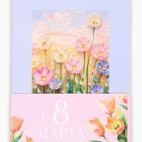 Ежедневник-Смэшбук раскраска антистресс А5, 80 листов &laquo;С 8 марта&raquo;