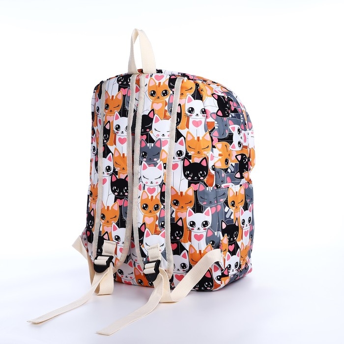 Рюкзак школьный из текстиля на молнии, 3 кармана, пенал, цвет разноцветный/оранжевый Рюкзак школьный из текстиля на молнии, 3 кармана, пенал, цвет разноцветный/оранжевый