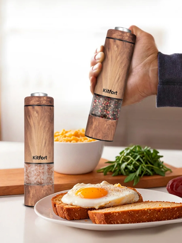 Набор автоматических мельниц для соли и перца КТ-6384