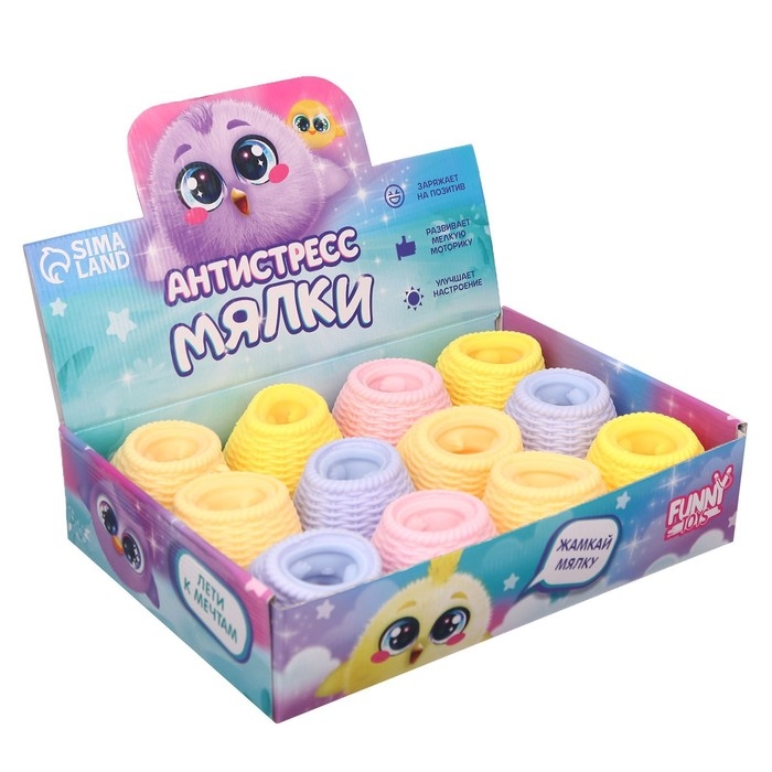 Антистресс сквиш мялка «Цыпа», цвета МИКС, в шоубоксе Антистресс сквиш мялка «Цыпа», цвета МИКС, в шоубоксе
