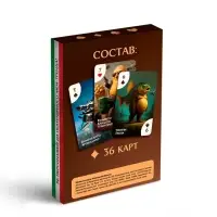 Карты игральные «Итальянский Brainrot», 36 карт, 16+