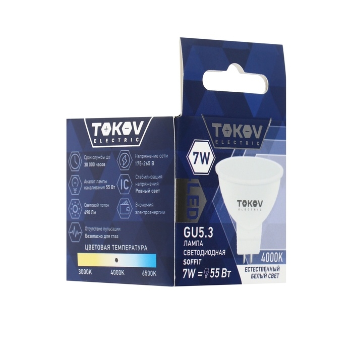 Лампа светодиодная TOKOV ELECTRIC, 7 Вт, Soffit, 4000 К, GU5.3, 176-264В Лампа светодиодная TOKOV ELECTRIC, 7 Вт, Soffit, 4000 К, GU5.3, 176-264В