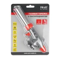 Газовая горелка AVS TG-07 с пьезоподжигом и регулировкой подачи воздуха