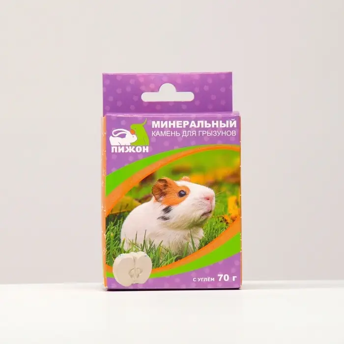 Минеральный камень Минеральный камень "Пижон" для грызунов яблоко с углем, 70 г