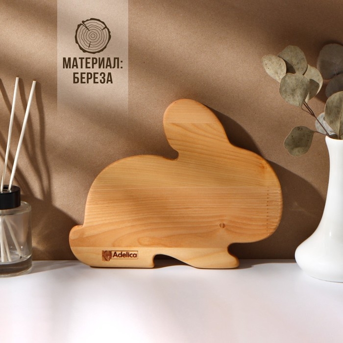 Пасхальный набор Adelica, менажница, подставка под яйцо, термонаклейки на 7 яиц, 22×18 см Пасхальный набор Adelica, менажница, подставка под яйцо, термонаклейки на 7 яиц, 22×18 см