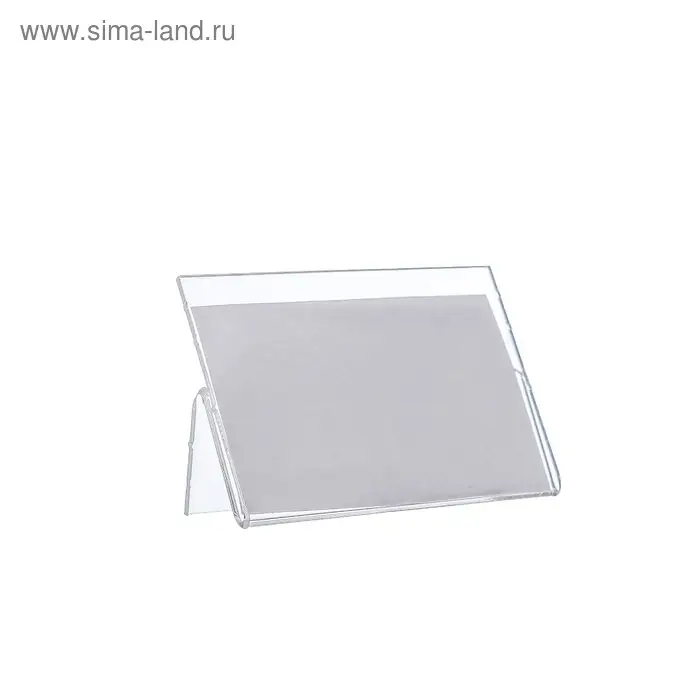 Ценникодержатель-подставка, оргстекло 1 мм, 6×4 см