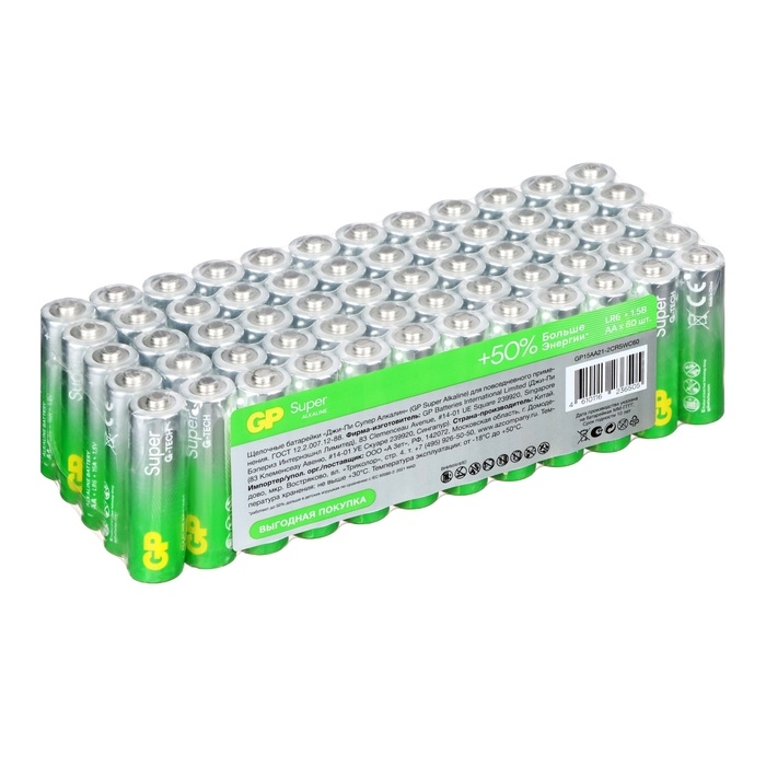 Батарейка алкалиновая GP Super Alkaline, AA, LR6-60BOX, 1.5В, набор, 60 шт Батарейка алкалиновая GP Super Alkaline, AA, LR6-60BOX, 1.5В, набор, 60 шт