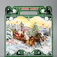 Подарочная коробка новогодняя «Чудо тройка» Чемоданчик малый, 17.3×6.5×15 см